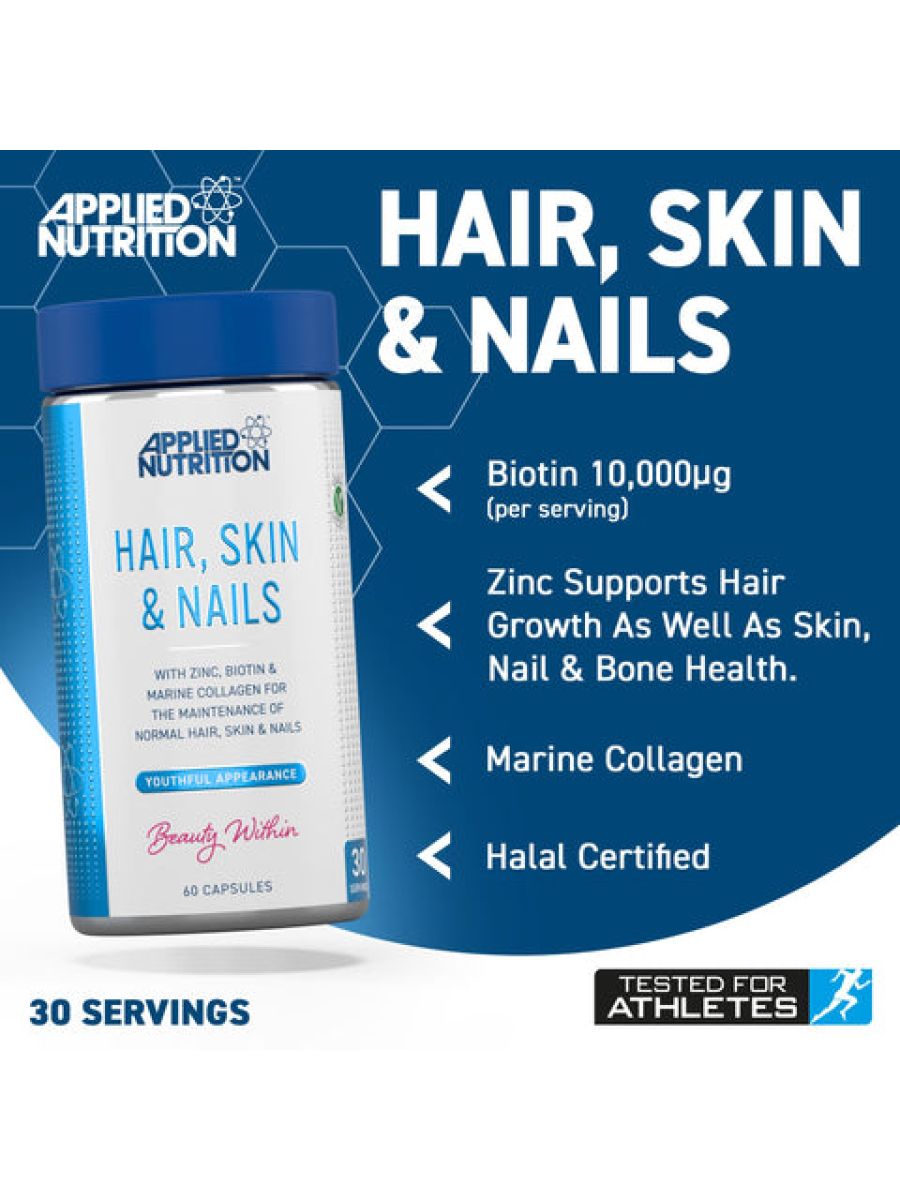 Applied Nutrition Hair, Skin & Nails, (BİOTİN+B12+MAGNESİUM OXİD+GRAPE+COLLAGEN+FOLİC ACİD 60 Caps