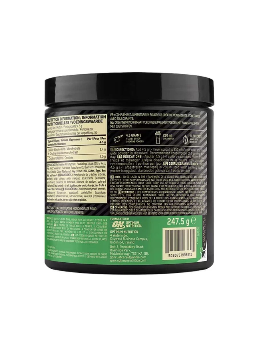 Optimum Micronized Creatine Powder 247.5 Gr alternatif görsel - FC PROTEİN MARKET