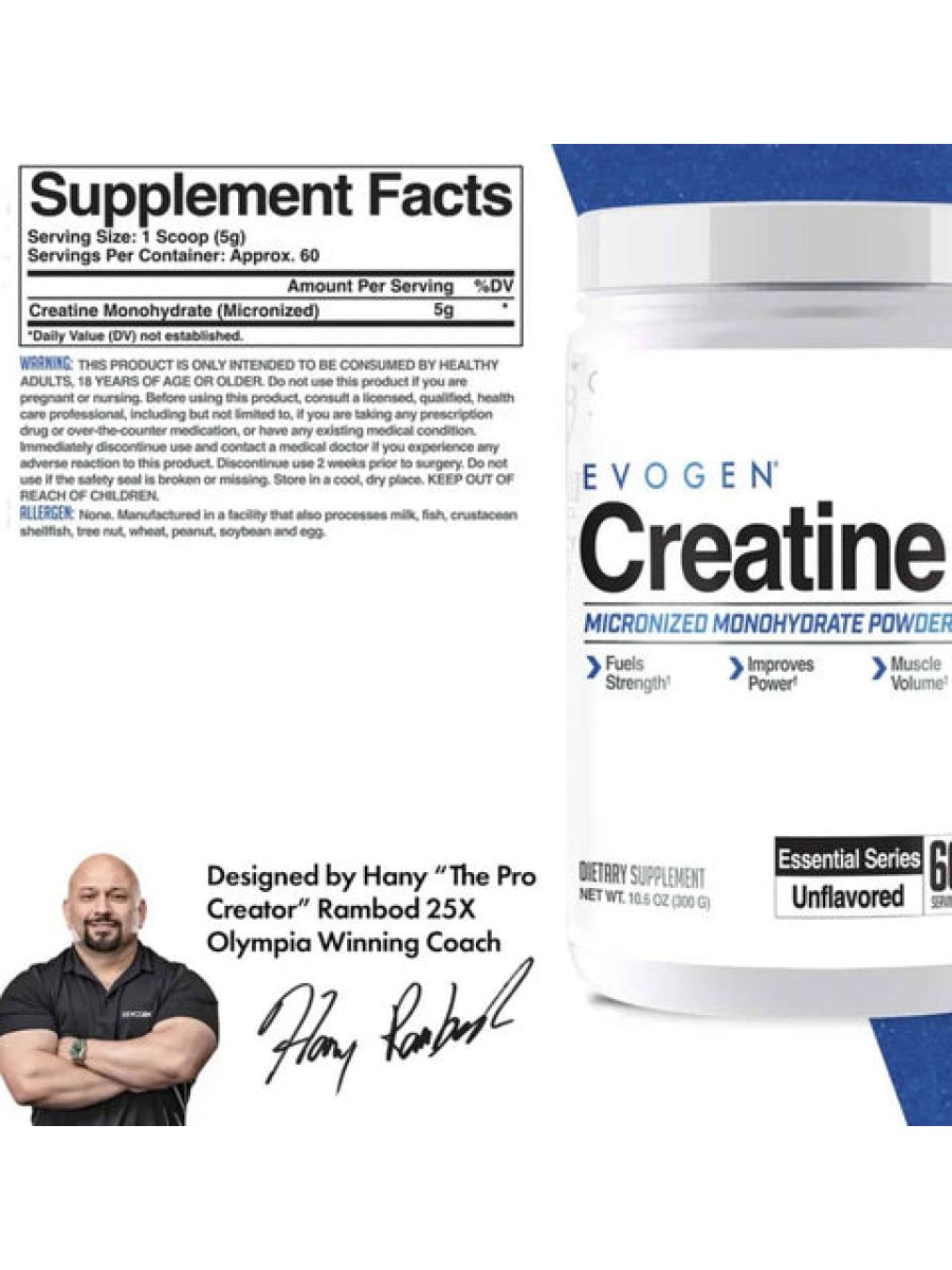 Evogen Creatine Monohydrate 300 Gram - 60 Servis alternatif görsel - FC PROTEİN MARKET