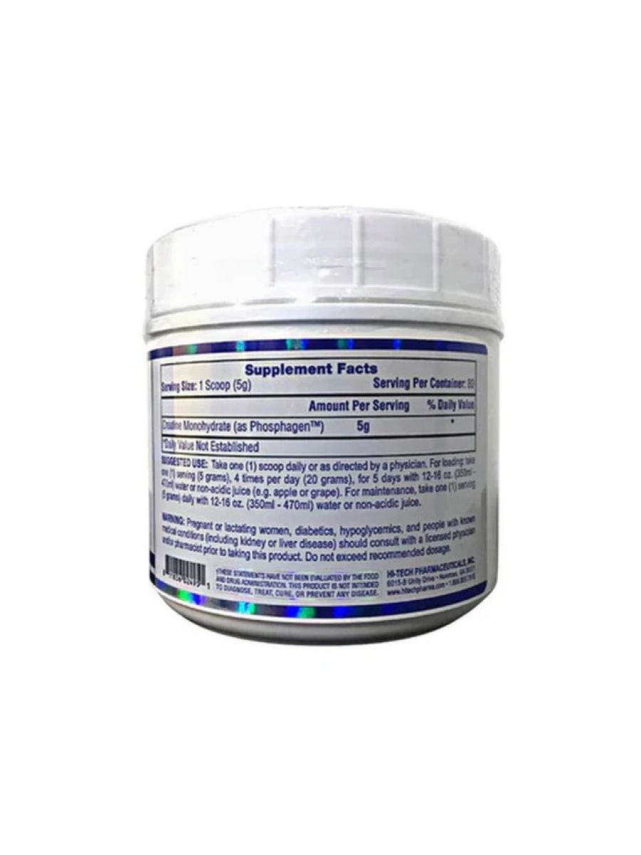 Hitech Creatine Monohydrate 400 Gram - 80 SERVİS ürün görseli - FC PROTEİN MARKET