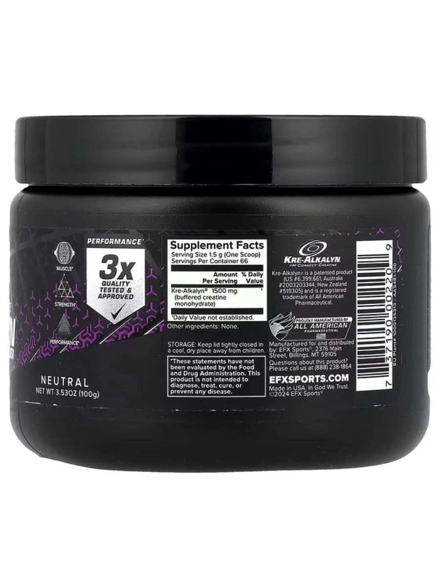EFX Sports Kre-Alkalyn Creatine Powder Brain & Cognitive 100 Grams alternatif görsel - FC PROTEİN MARKET