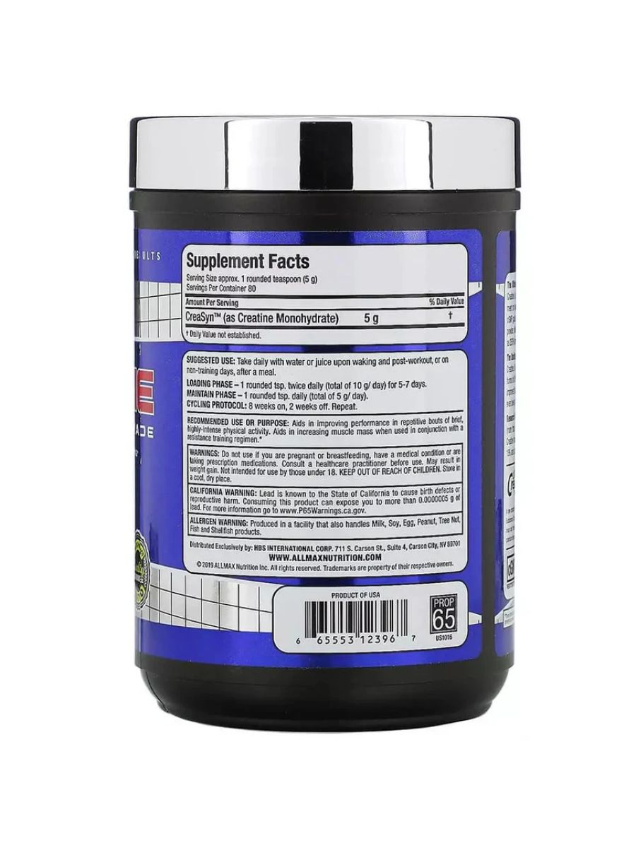 Allmax Creatine Monohydrate 400g - 80 SERVİS alternatif görsel - FC PROTEİN MARKET