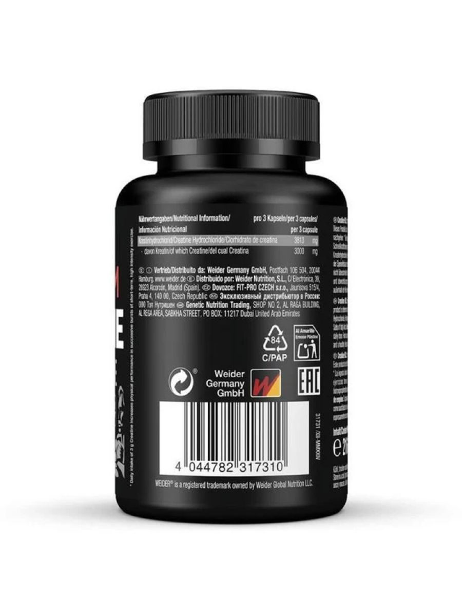 Weider Creatine HCL - 150 caps - 50 SERVİS ürün görseli - FC PROTEİN MARKET