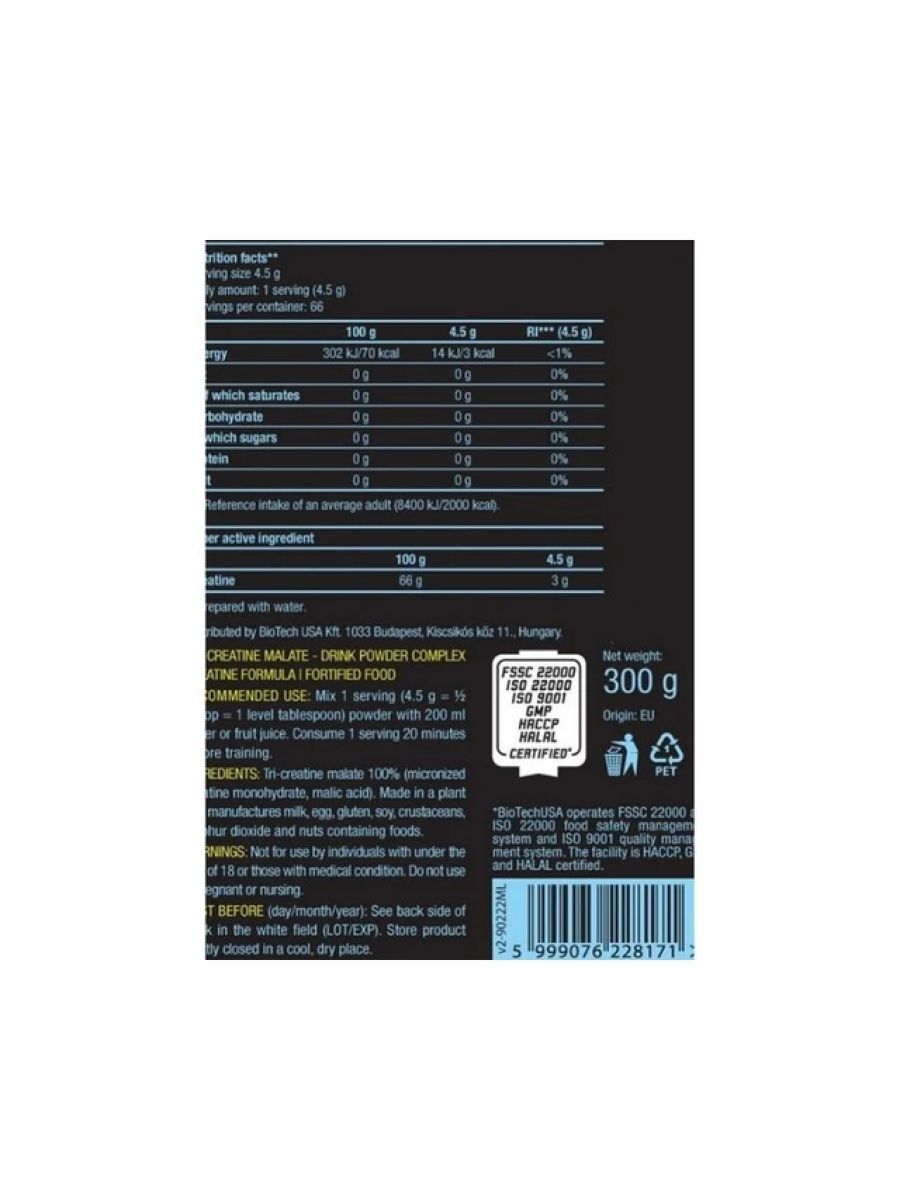 BIOTECH USA 100% Creatine(Kreatin) Monohydrate 300 gram - 88 SERVİS (Amerikan versiyon) alternatif görsel - FC PROTEİN MARKET