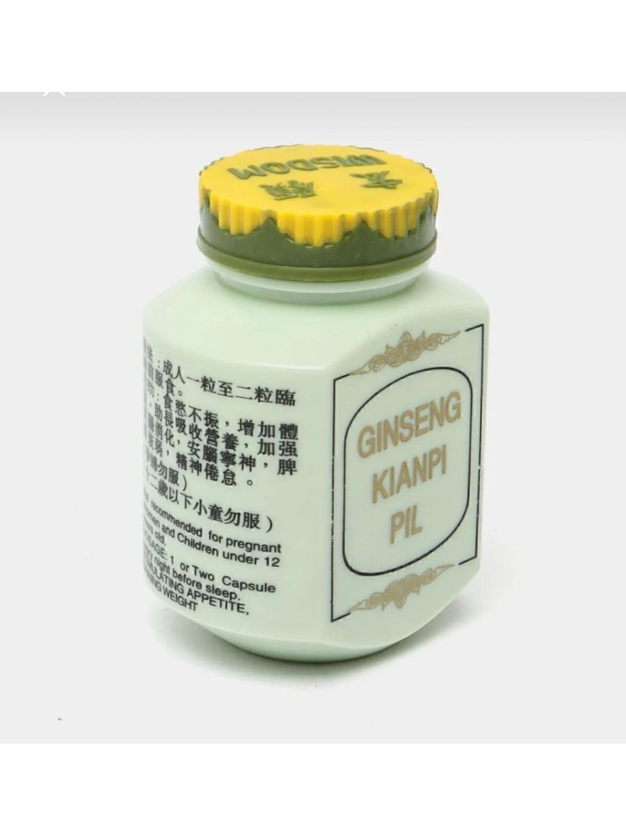 Wisdom Ginseng Kianpi Pil Doğal Karbonhidrat Yardımcısı Bitkisel Gainer 60 Kapsül alternatif görsel - FC PROTEİN MARKET