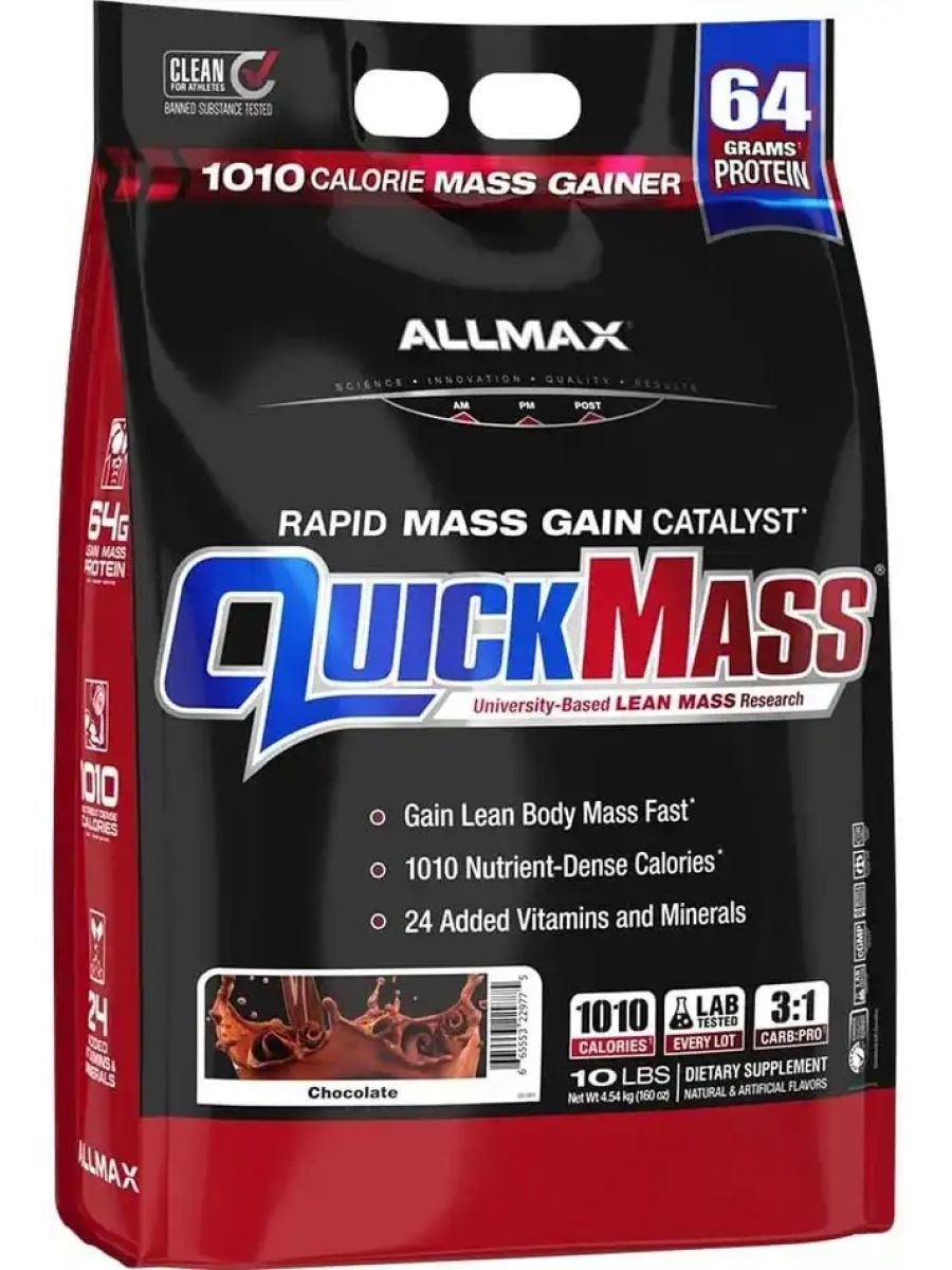 ALLMAX QUICKMASS Rapid Lean Mass Gainer 4,54 kg 70 Servings ürün görseli - FC PROTEİN MARKET