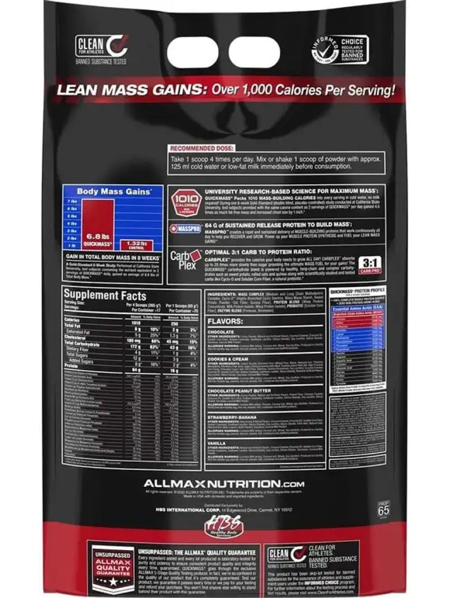 ALLMAX QUICKMASS Rapid Lean Mass Gainer 4,54 kg 70 Servings alternatif görsel - FC PROTEİN MARKET