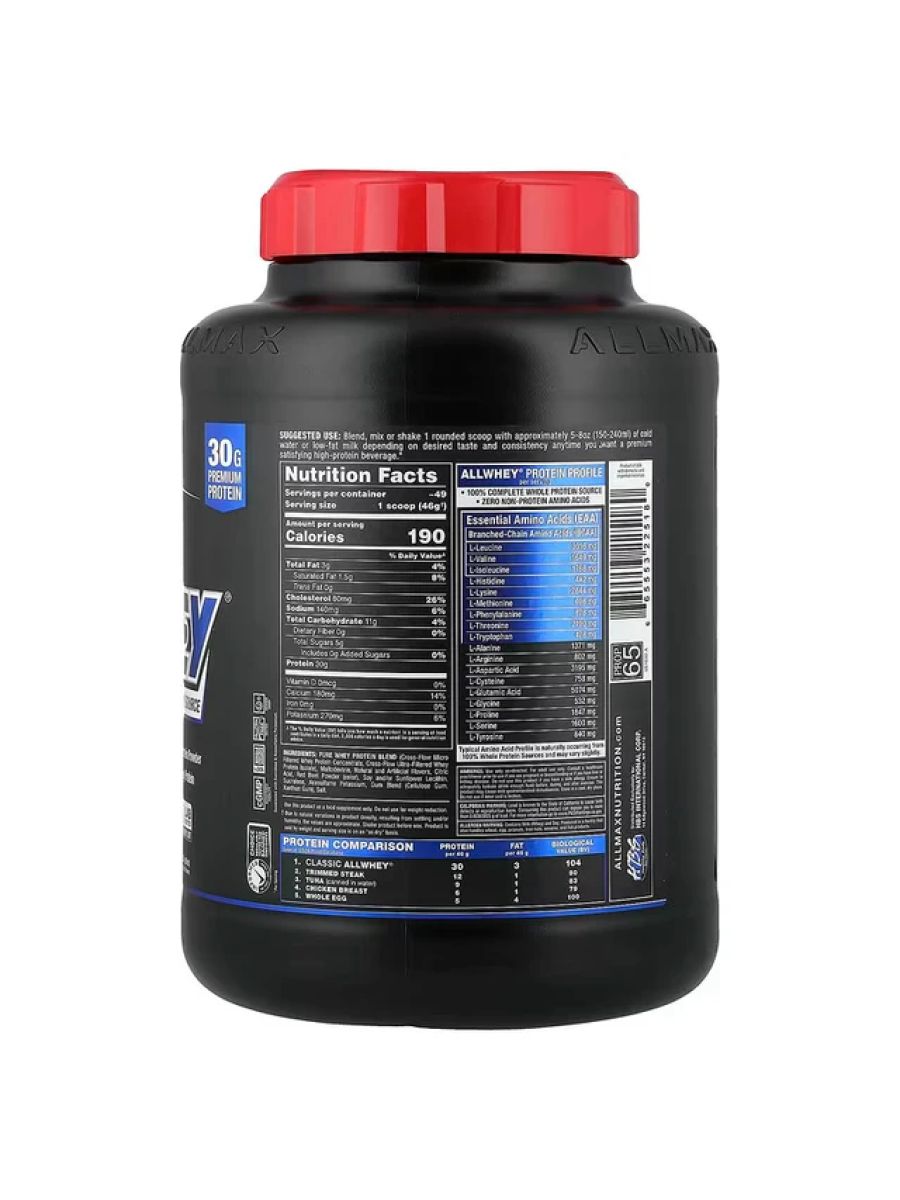 ALLMAX, CLASSIC ALLWHEY %100 Peynir Altı Suyu Proteini Çilek Aromalı 2,27 kg ürün görseli - FC PROTEİN MARKET