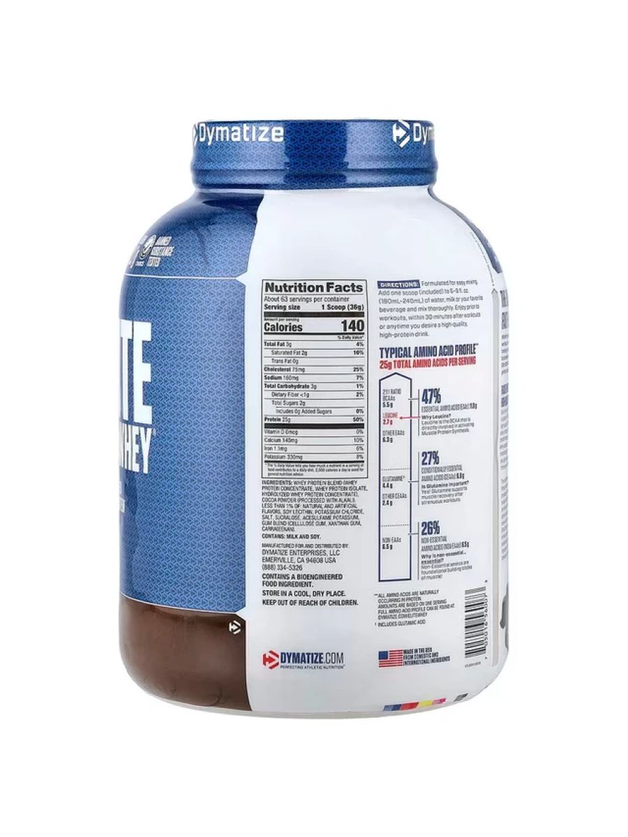 Dymatize Elite Peynir Altı Suyu Proteini Tozu 2,3 ​​KG ürün görseli - FC PROTEİN MARKET