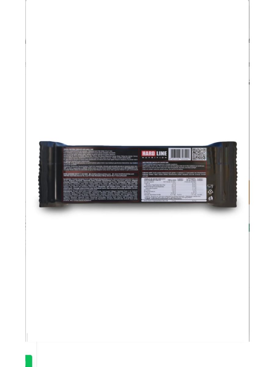 Hardline Nutrition PROTEIN BAR KUTULU 45 GR*12 ADET (Belçika Çikolatası Kaplı) ürün görseli - FC PROTEİN MARKET