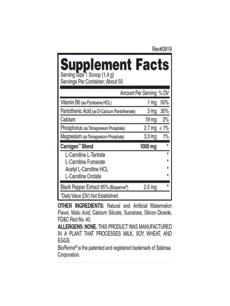 Evogen Carnigen L Carnitine Powder 50 Servis alternatif görsel - FC PROTEİN MARKET