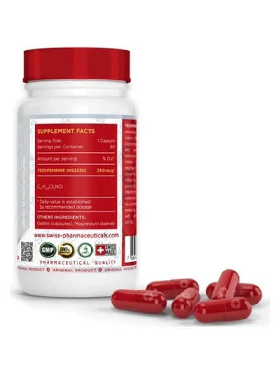 Swiss Pharmaceuticals Tesofensine Appetite Control Weight Loss 250 mcg 60 Caps ürün görseli - FC PROTEİN MARKET