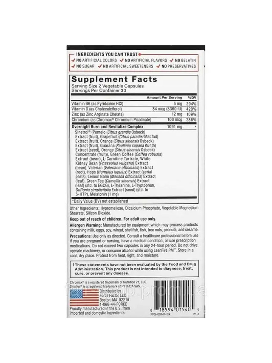 Force Factor Nighttime Fat Burner Leanfire Pm Sleep 60 Vegetable Capsules alternatif görsel - FC PROTEİN MARKET