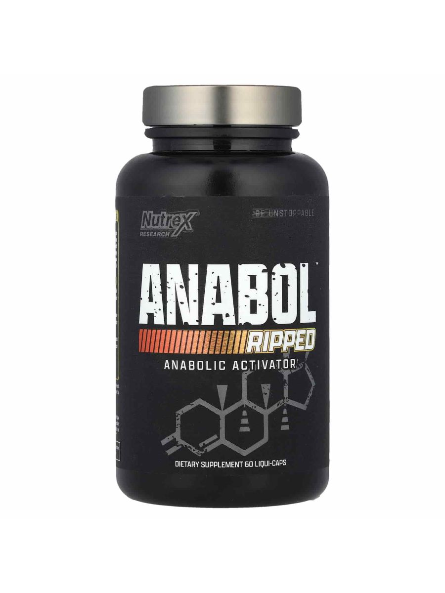 Nutrex Anabol Hardcore Ripped 60 Kapsül ürün görseli - FC PROTEİN MARKET