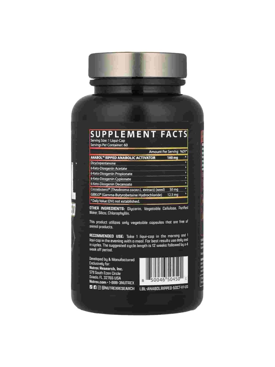 Nutrex Anabol Hardcore Ripped 60 Kapsül alternatif görsel - FC PROTEİN MARKET
