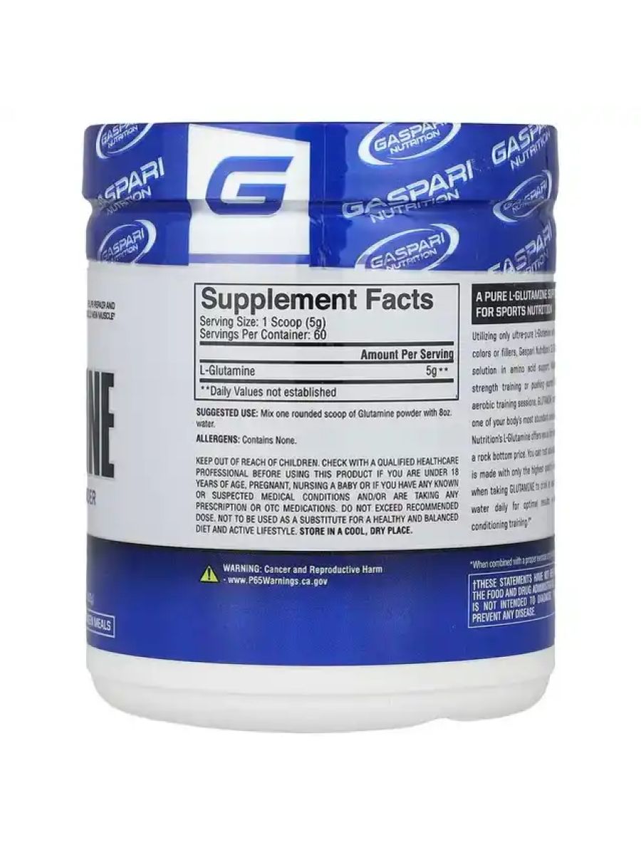 Gaspari Nutrition Glutamine Unflavored 300 g alternatif görsel - FC PROTEİN MARKET