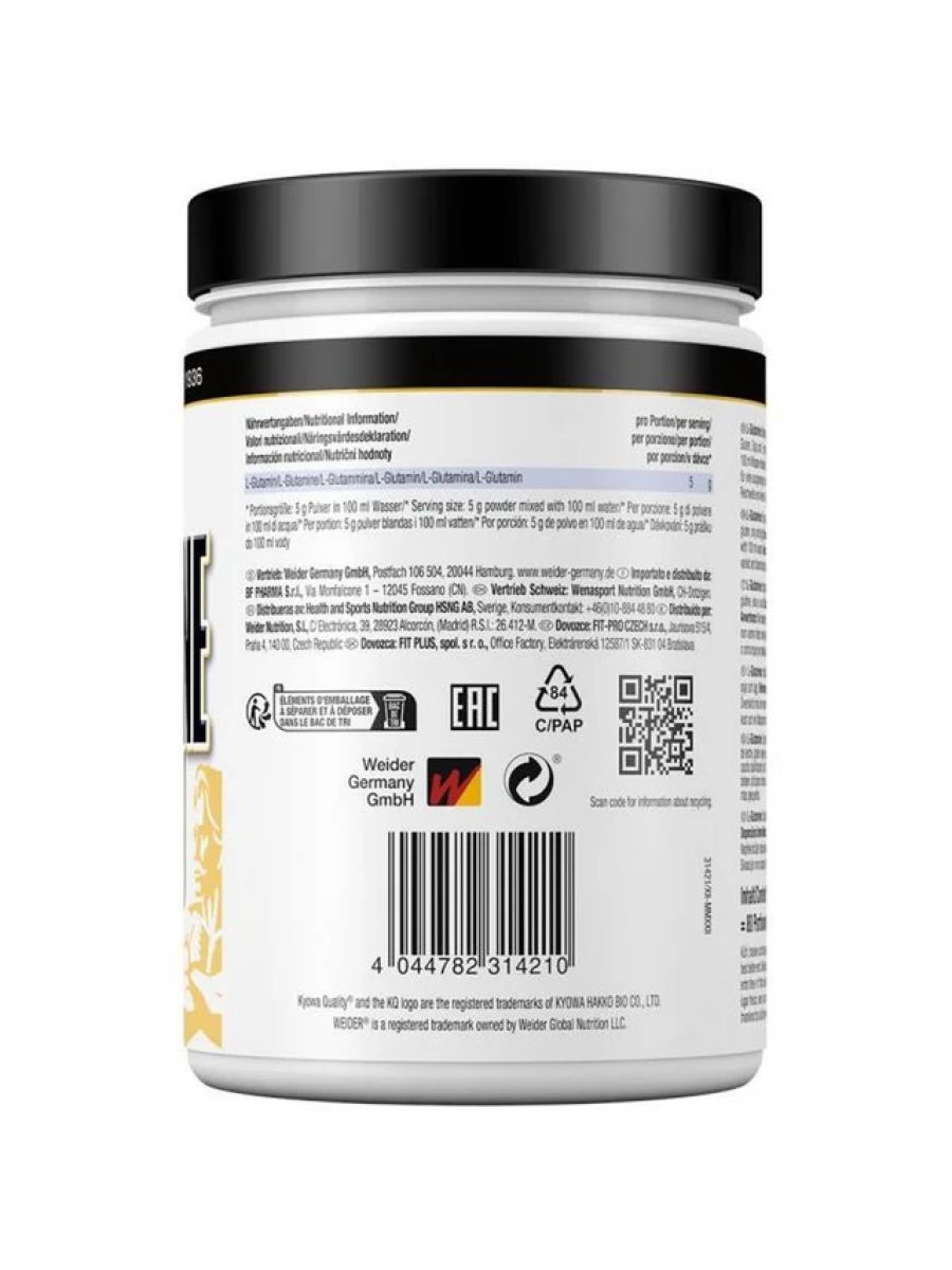 Weider Glutamine 400 Gr ürün görseli - FC PROTEİN MARKET