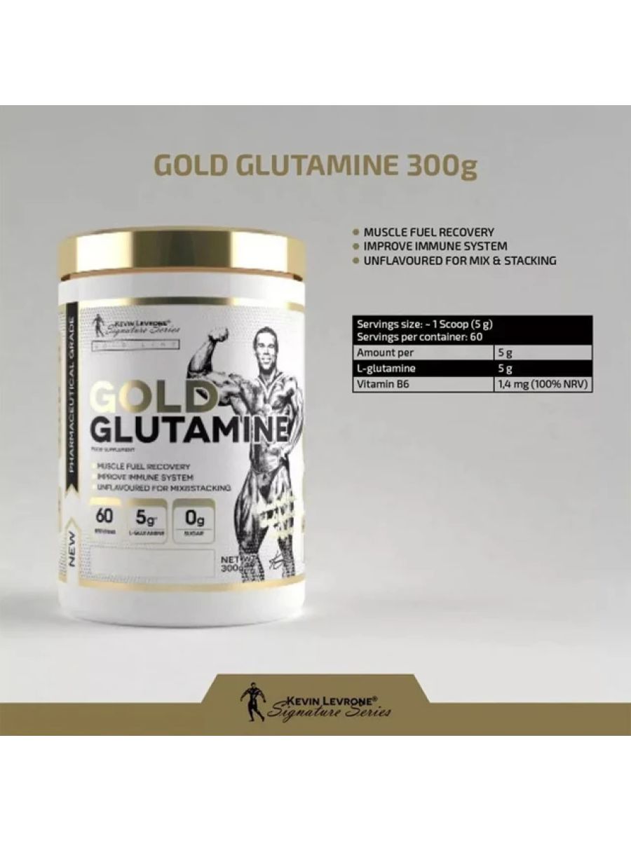 Kevin Levrone Gold Glutamıne 300 g - 5 gram 60 servis alternatif görsel - FC PROTEİN MARKET