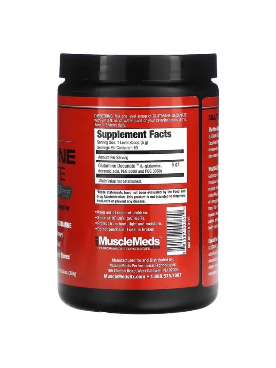 MuscleMeds Micronized Glutamine Decanate Muscle Recovery 300 g alternatif görsel - FC PROTEİN MARKET