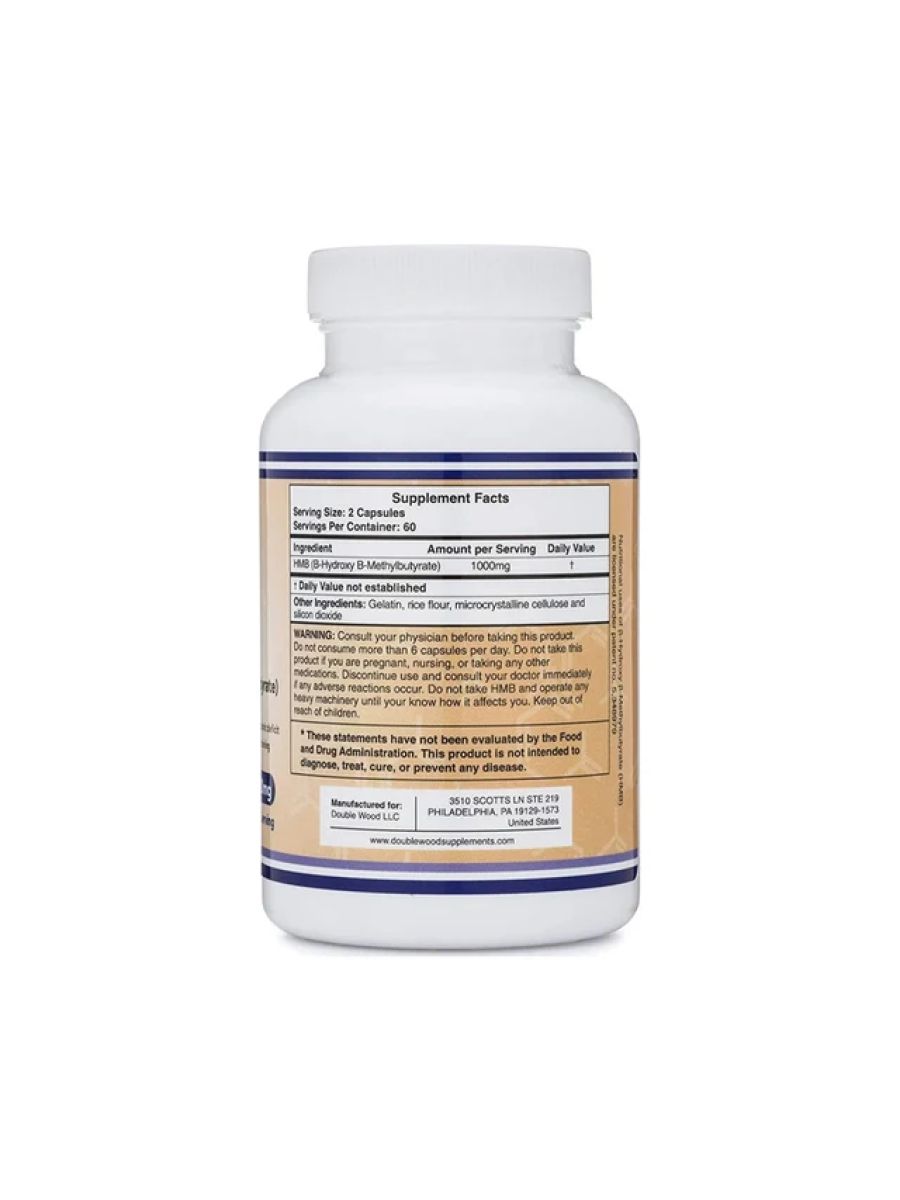 DOUBLE WOOD HMB Hydroxy Methylbutyrate 120 Caps alternatif görsel - FC PROTEİN MARKET