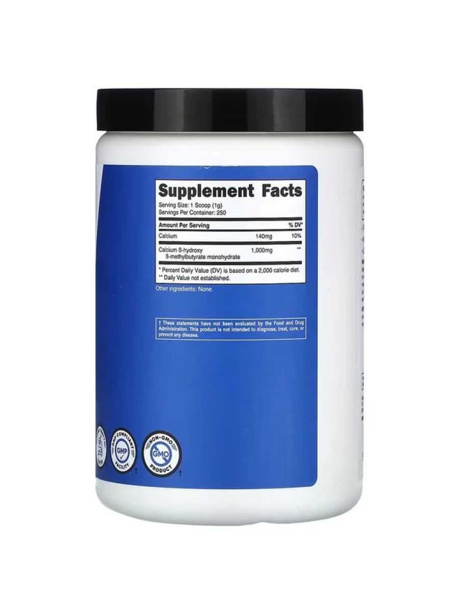 Nutricost HMB Amino Powder 1000 MG 250 GR alternatif görsel - FC PROTEİN MARKET