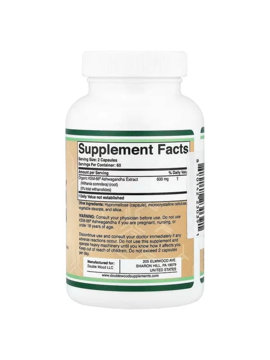 Double Wood Supplements KSM66 Ashwagandha 120 Caps alternatif görsel - FC PROTEİN MARKET