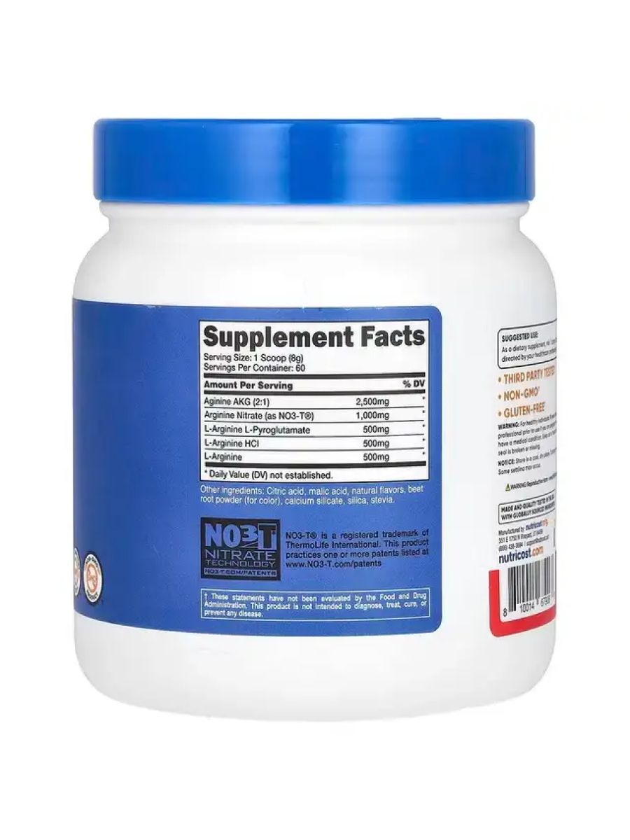 Nutricost Arginine AKG (2:1) Hcl Nitrate Nitric oxid Complex Fruit Punch 474 g ürün görseli - FC PROTEİN MARKET