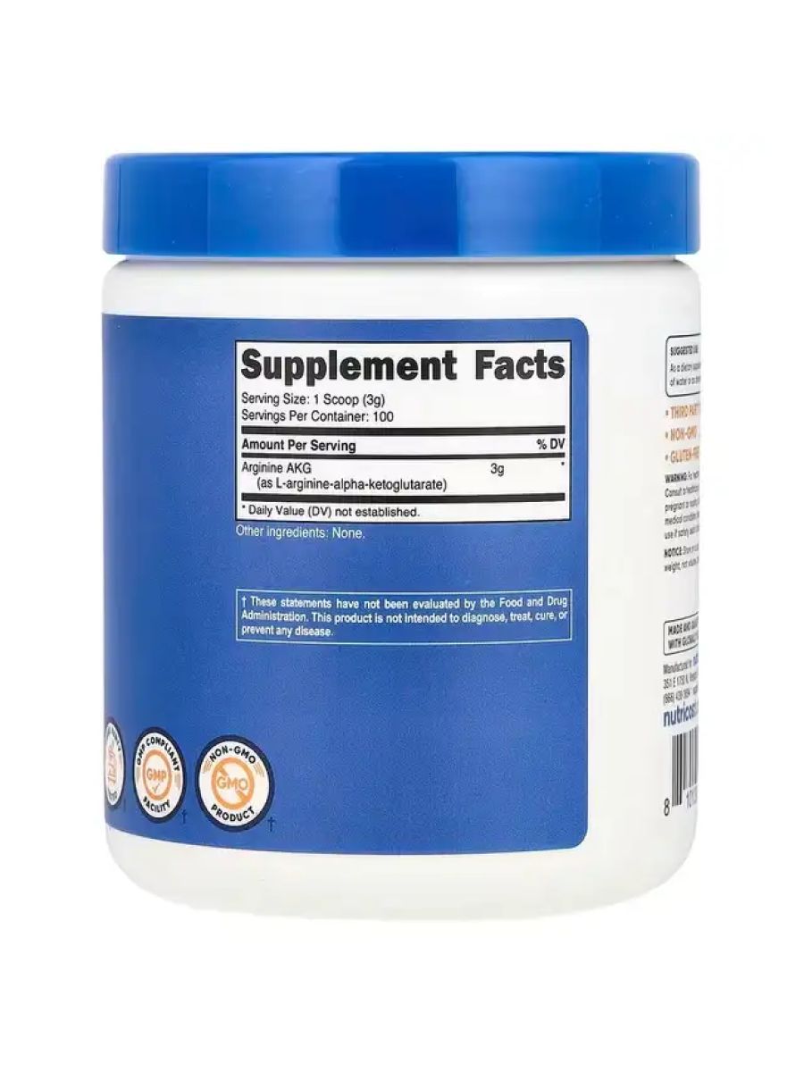Nutricost Arginine AKG Nitric Oxid 300 g alternatif görsel - FC PROTEİN MARKET