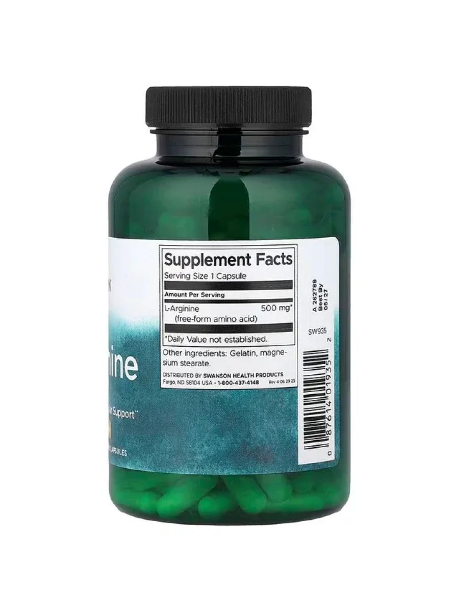 Swanson L-Arginine Nitric Oxide 500 mg 200 Capsules alternatif görsel - FC PROTEİN MARKET