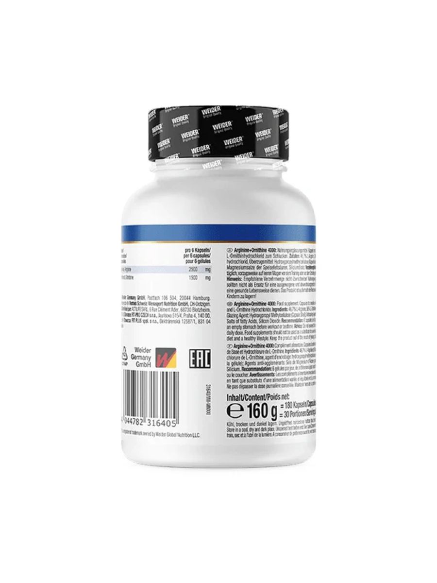 Weider Arginine Plus Ornithine 4.000 – 180 caps alternatif görsel - FC PROTEİN MARKET