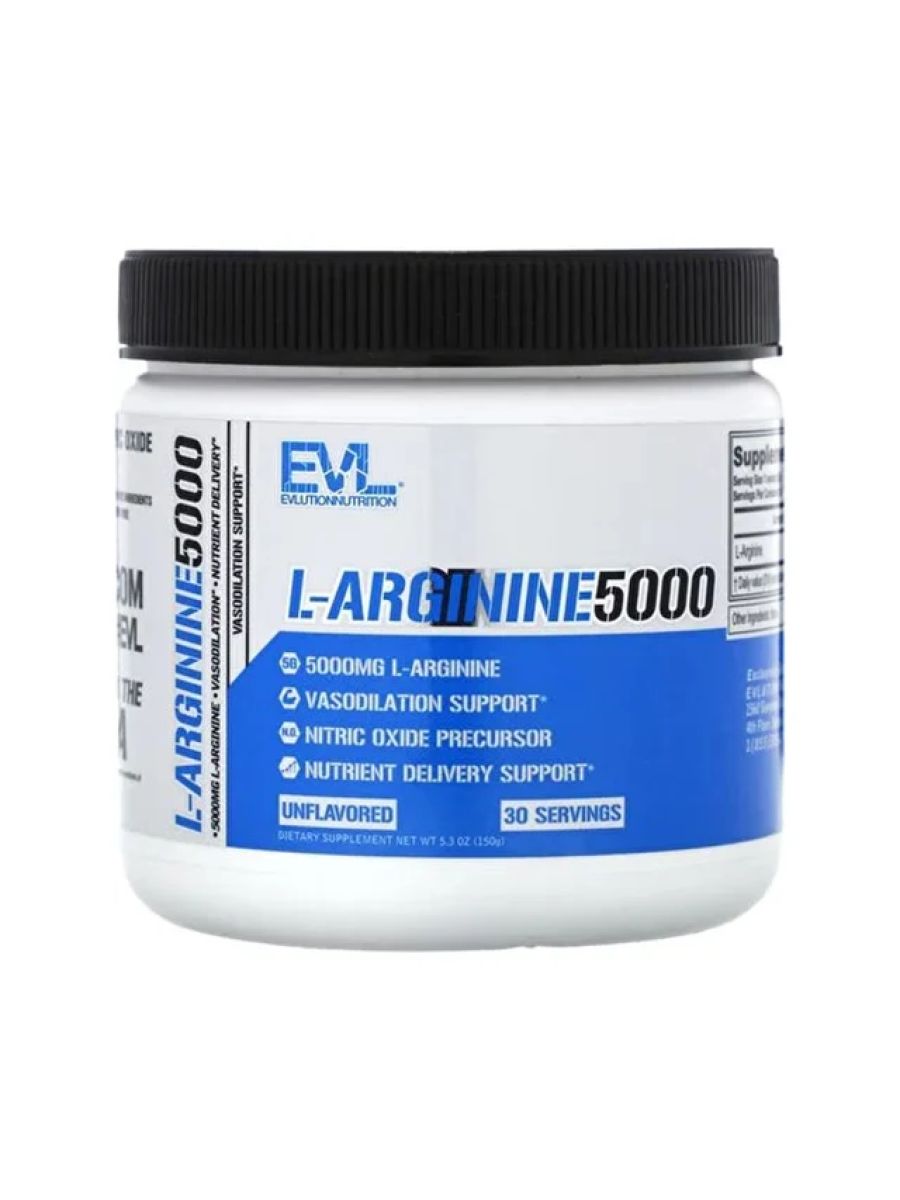 Evlution Nutrition L Arginine 5000 150 gr ürün görseli - FC PROTEİN MARKET