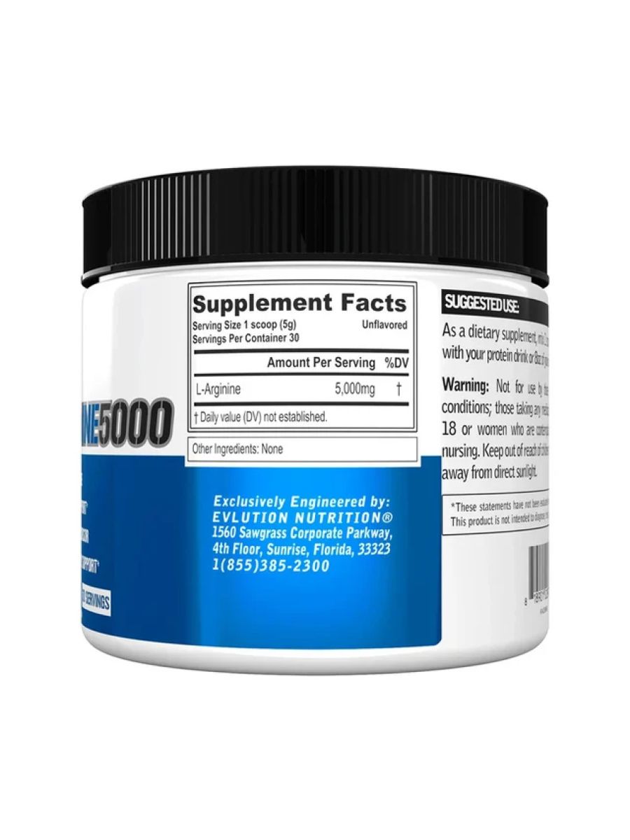 Evlution Nutrition L Arginine 5000 150 gr alternatif görsel - FC PROTEİN MARKET