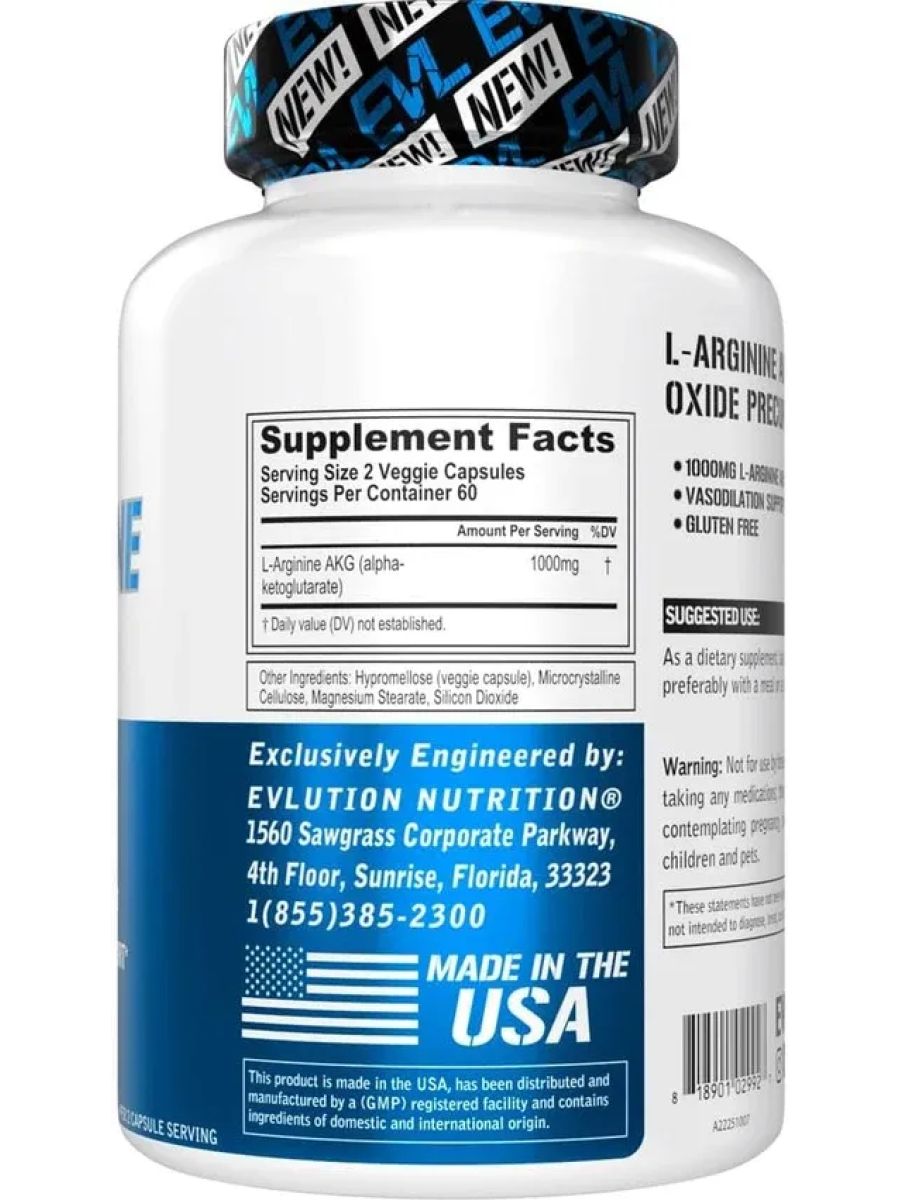 Evlution L-Arginine AKG Nitric Oxide 1000mg 120 Veggie Caps alternatif görsel - FC PROTEİN MARKET