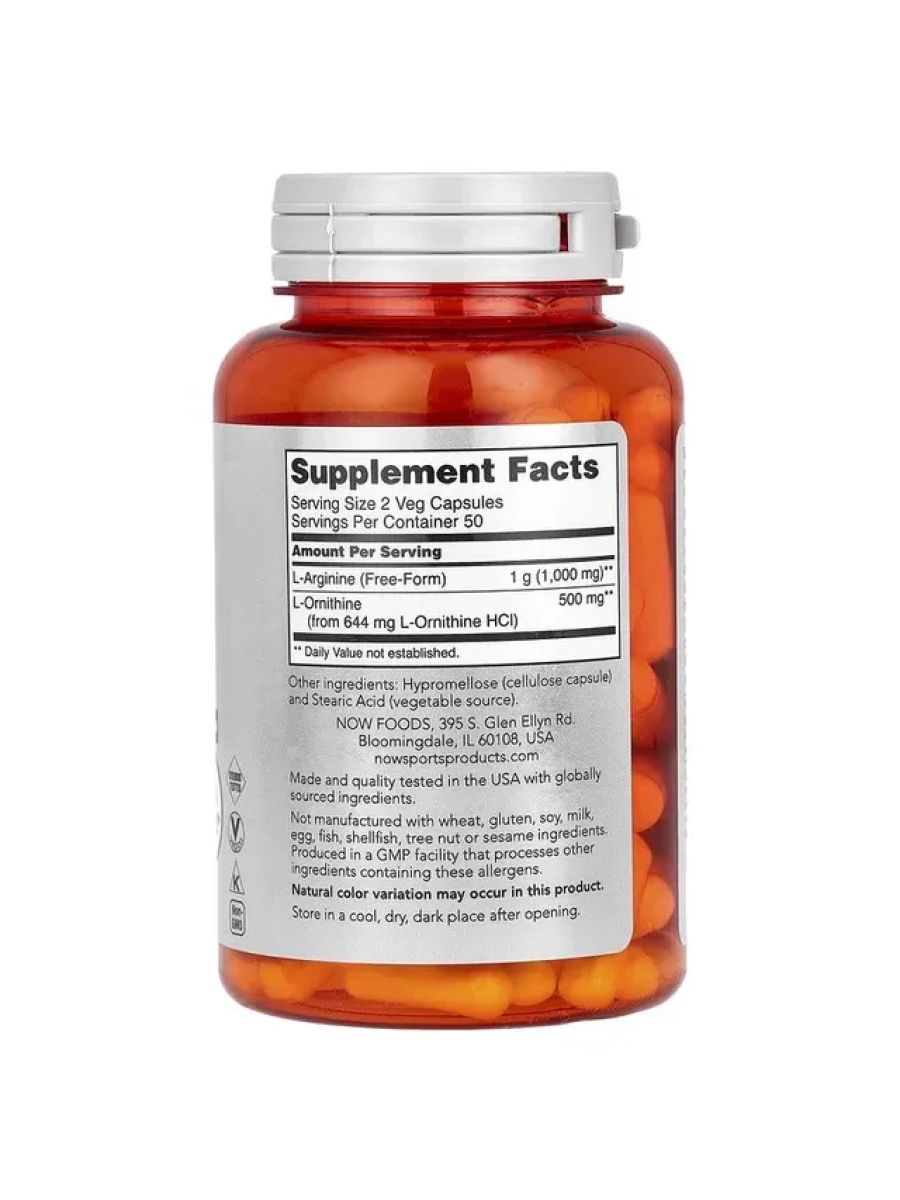 Now Foods Arginine(Arjinin) Ornithine(Ornitin) Gh Nitrix Oxide 100 Veg Caps alternatif görsel - FC PROTEİN MARKET