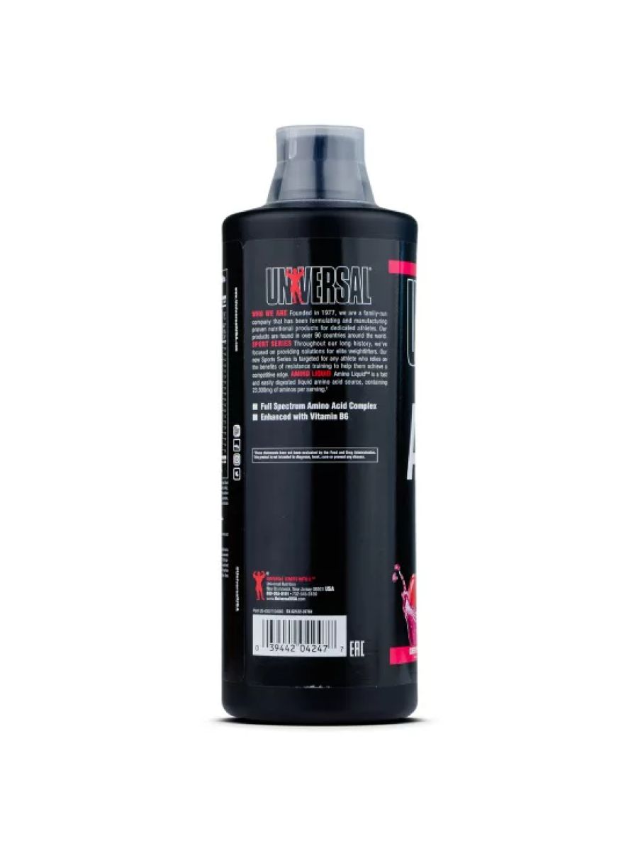 Universal Amino Liquid 1000ml ürün görseli - FC PROTEİN MARKET