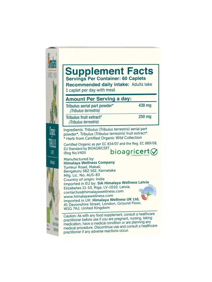 Himalaya Organic Tribulus 700 mg 60 Tablet alternatif görsel - FC PROTEİN MARKET