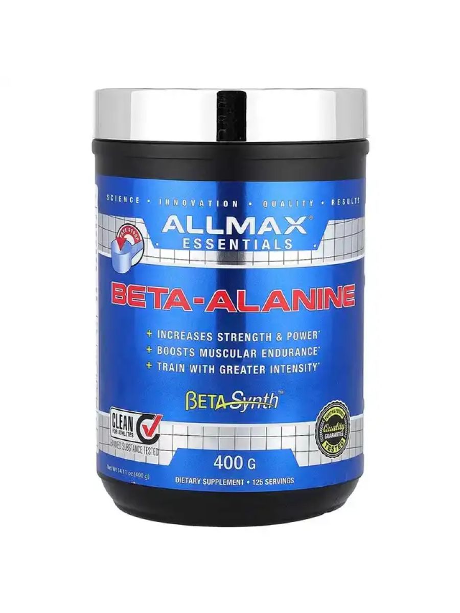 Allmax Beta alanine 400 gr - 125 SERVİS