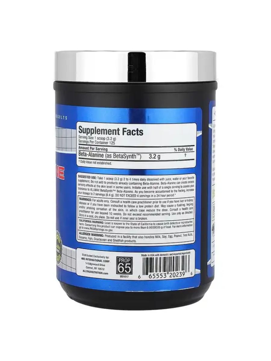 Allmax Beta alanine 400 gr - 125 SERVİS alternatif görsel - FC PROTEİN MARKET