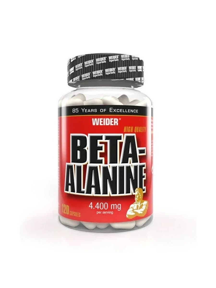 Weider Beta alanin 120 capsül