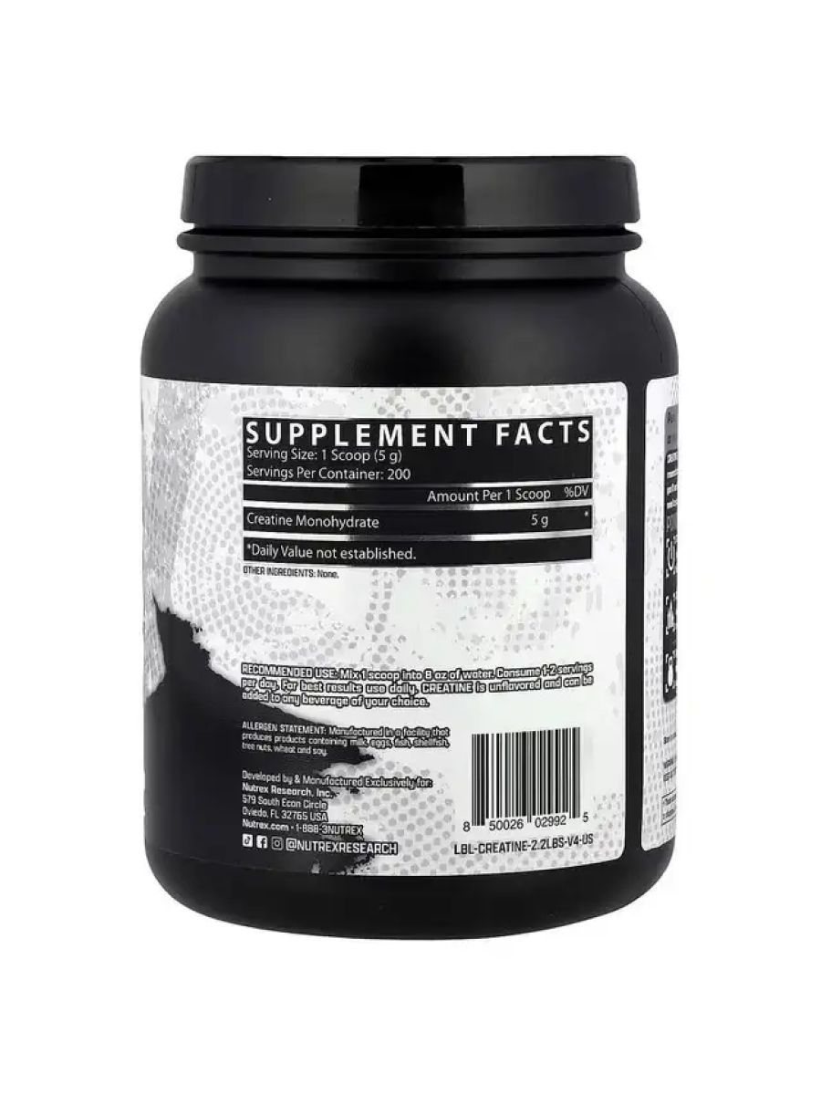 Nutrex Research Creatine Monohydrate Unflavored 1000 g - 200 Servis - Kreatin Takviyesi ürün görseli - FC PROTEİN MARKET
