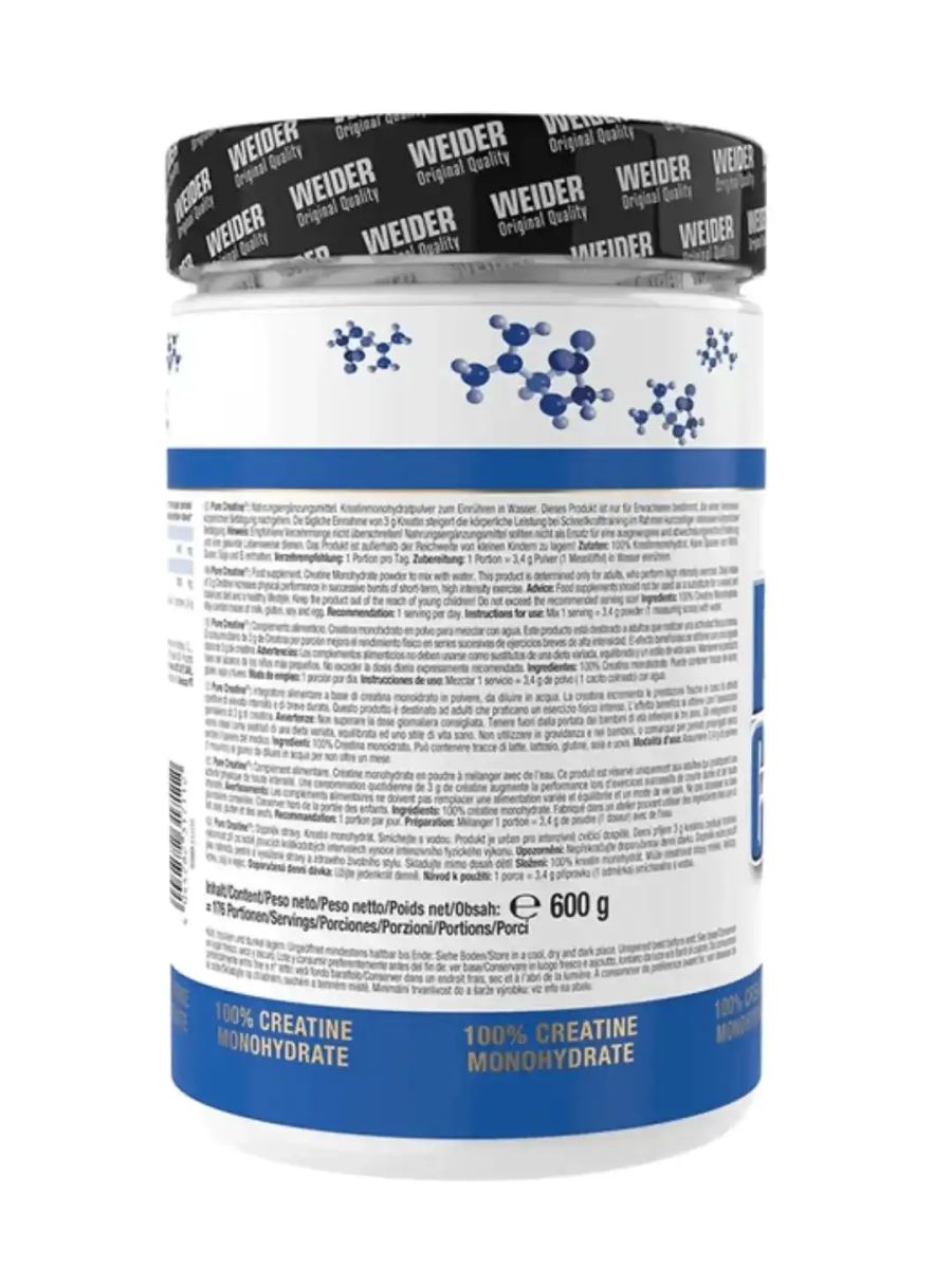 Weider Pure Creatine 600 Gr ürün görseli - FC PROTEİN MARKET
