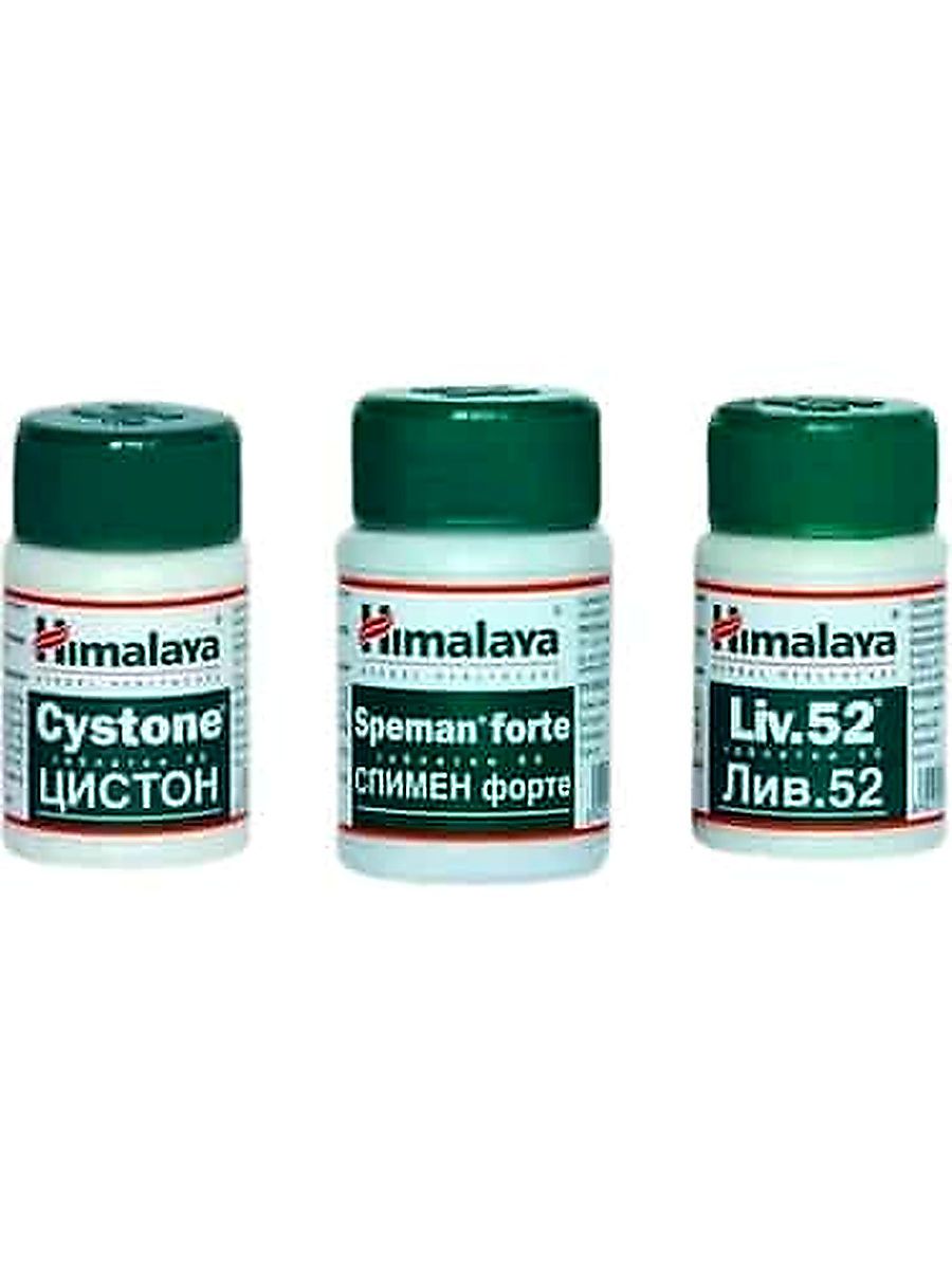 Himalaya Liv52 Cystone Speman Forte Koruyucu Paket ürün görseli - FC PROTEİN MARKET