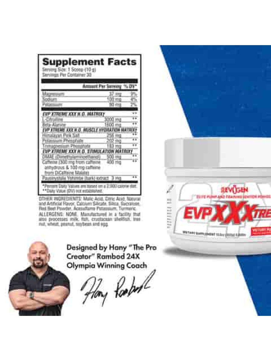 Evogen EVP Extreme XXX Dmae+Citrulline Pump Preworkout ürün görseli - FC PROTEİN MARKET