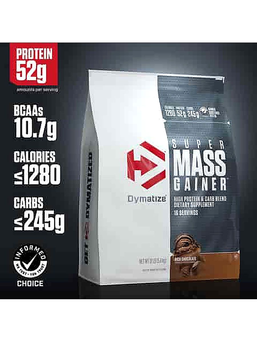 Dymatize Super Mass Gainer Protein Powder 5400 Kg